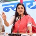 अलका लांबा