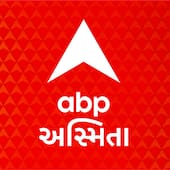 એબીપી અસ્મિતા વેબ ટીમ