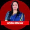 Astrologer Nitika Sharma