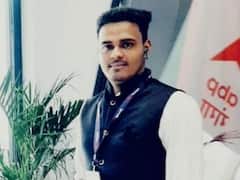 नितीश कुमार उपाध्याय