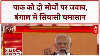 Nuclear Blackmail:  'नया भारत परमाणु ब्लैकमेल के आगे नहीं झुकेगा'