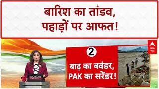 Monsoon Havoc: पहाड़ों पर आफत, Himachal में 39 की मौत, कई राज्यों में हाहाकार!