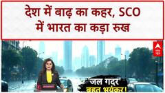 Monsoon Fury: आधे हिंदुस्तान में तबाही, Uttarakhand में Bus हादसा, Himachal में Cloudburst का कहर