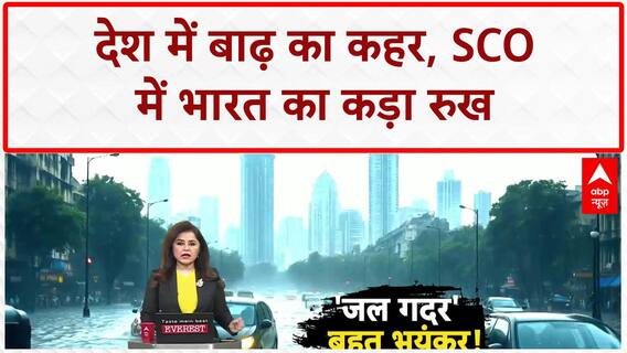 Monsoon Fury: आधे हिंदुस्तान में तबाही, Uttarakhand में Bus हादसा, Himachal में Cloudburst का कहर