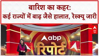 Monsoon Floods: Falgu नदी में फंसे लोग, Pune में मंदिर डूबा, Ratlam में प्रदर्शन