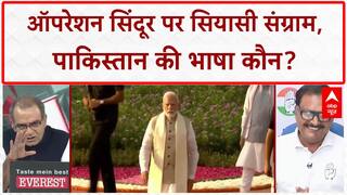 National Security: 4 आतंकी कहाँ? गृह मंत्री कमजोर? Surendra Rajput का सरकार पर हमला, ceasefire पर सवाल