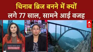 Kashmir Rail Link: Udhampur-Srinagar-Baramulla संपर्क मार्ग पूर्ण, प्रधानमंत्री करेंगे उद्घाटन आज