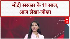 Modi government 11 years: JP Nadda आज 12 बजे BJP मुख्यालय में गिनाएंगे उपलब्धियां