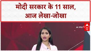 Modi government 11 years: JP Nadda आज 12 बजे BJP मुख्यालय में गिनाएंगे उपलब्धियां