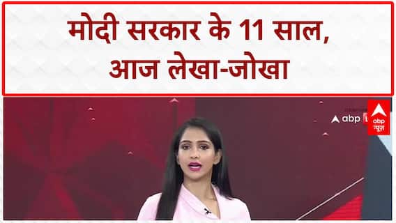 Modi government 11 years: JP Nadda आज 12 बजे BJP मुख्यालय में गिनाएंगे उपलब्धियां
