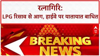 Ratnagiri Gas Leak: LPG रिसाव जारी, Mumbai-Goa Highway ठप, रोकने के प्रयास