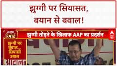 Delhi Slum Demolition: Kejriwal का PM Modi पर वार, Gopal Rai के बयान से बवाल!