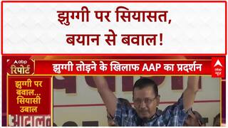 Delhi Slum Demolition: Kejriwal का PM Modi पर वार, Gopal Rai के बयान से बवाल!