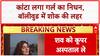 Shefali Jariwala Death: 'कांटा लगा' फेम Shefali Jariwala का 42 की उम्र में Heart Attack से निधन