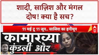 Honeymoon Murder: Mangal Dosh मिटाने के लिए Sonam ने की Raja की हत्या? परिवार का सनसनीखेज दावा