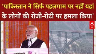 Cross-Border Terrorism: Pakistan ने Pahalgam में Tourism को बनाया निशाना, आवाम का जवाब