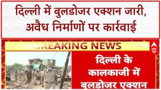 Delhi Bulldozer Action: कालका जी में 1200 झुग्गियों पर DDA का एक्शन, High Court का था आदेश