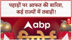 Cloudbursts: Himachal, Uttarakhand, J&K में तबाही, मौतें और लापता!