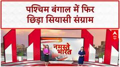 TMC vs BJP: कोलकाता के मेयर ने PM मोदी को कहा 'कायर', BJP ने दिया पलटवार