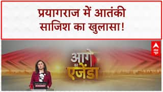 Prayagraj Conversion Plot: नाबालिग को आतंकी बनाने की साजिश, Kerala कनेक्शन और 2 Arrest
