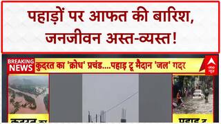 Monsoon Fury: Himachal में 39 मौतें, Uttarakhand में Red Alert!