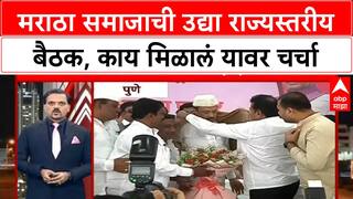 City 60 : सिटी 60 बातम्यांचा सुपरफास्ट आढावा एका क्लिकवर 28 जून 2025