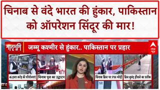 PM Modi J&K Visit: Chenab Bridge, Anji पुल का उद्घाटन, Kashmir को Vande Bharat की सौगात