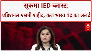 Sukma IED Blast: Addl. SP आकाश राव शहीद, SDPO, थाना प्रभारी समेत 4 जवान घायल