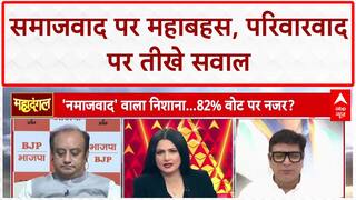 Socialism पर अनुराग और सुधांशु के बीच तीखी बहस