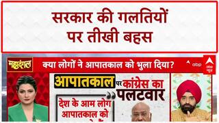 Modi Government: Paper Leak और Pahalgam पर सरकार से सवाल