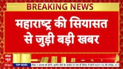 Uddhav-Raj Alliance: Saamana में Uddhav-Raj की फोटो, Mumbai में पोस्टर, सियासी पारा हाई
