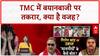 Kolkata Gang Rape: TMC में घमासान, Mahua Moitra पर Kalyan Banerjee का पलटवार!