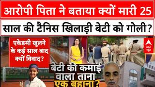 Kapil Sharma Cafe Attack: 'खालिस्तानी' हमला, 'पिता' ने की बेटी की हत्या, गैंग में फूट!