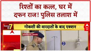 Breaking News: Palghar में पति की हत्या, घर में दफन; Bihar में Ganga का कहर, घर डूबे