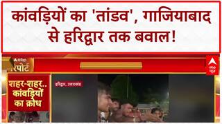 Kanwar Yatra violence: कांवड़ियों का उत्पात, गाजियाबाद में कार तोड़ी, ड्राइवर हिरासत में!