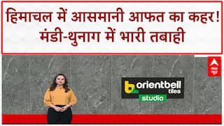 Himachal Monsoon Fury: Mandi, Thunag में तबाही, कई लापता, Air Force बचाव में