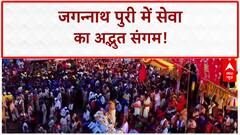 Puri Rath Yatra Seva: Adani-ISKCON की महासेवा, लाखों श्रद्धालुओं को 'प्रसाद' और सुरक्षा!