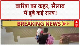 Weather Flood Update 2025: Mandi में आसमानी आफत, 10 की मौत, 34 लापता | ABP News