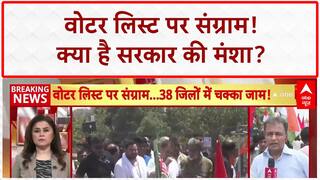 Bihar Voter List Protest: 'अब क्रांति नतीजों में भी होगा सबक सीखाना' - वोटर लिस्ट में धांधली पर Tejashwi Yadav का हुंकार