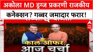 Crime Superfast News : 6PM : 17 July 2025 : ABP Majha