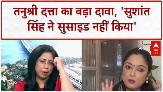 Tanushree Dutta Harassment: कैमरे पर तनुश्री दत्ता ने बॉलीवुड की खोली पोल | Breaking