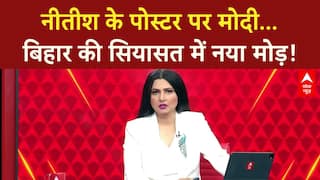 Amarnath Yatra Terror Threat: Pakistan की नई चाल, Operation Sindoor का डर!