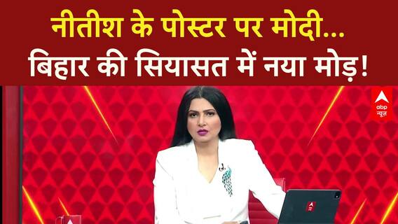 Amarnath Yatra Terror Threat: Pakistan की नई चाल, Operation Sindoor का डर!