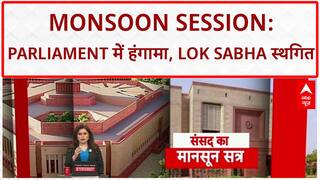 Monsoon Session: 'ऑपरेशन सिंदूर और पहलगाम पर चर्चा करें', संसद में हंगामे पर बोलीं Dimple Yadav |