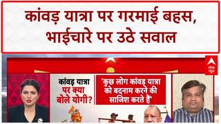 Kawad Yatra Controversy: कांवड़ियों की भीड़ में कितने 'कालनेमि'? CM Yogi