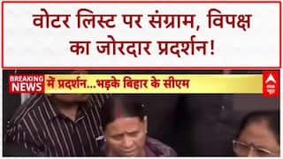 Bihar Voter List Row: बिहार में सियासी संग्राम, Rabri Devi का बड़ा आरोप!