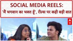 Social Media Reels: 'मैं बाबा नहीं, भगवान का भक्त हूँ', रील्स पर बहस