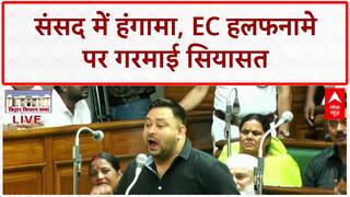 EC Affidavit: संसद में हंगामा, 'घुसपैठियों' पर EC का बड़ा खुलासा