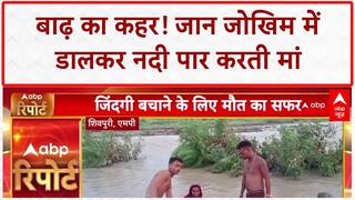 Monsoon Floods: सिंध नदी, बुलडोजर और मगरमच्छ... देश में बाढ़ का कहर!
