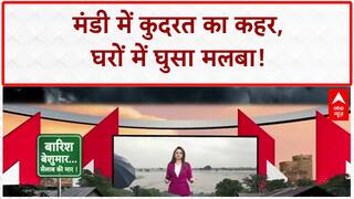 Himachal Pradesh Cloudburst: Mandi में कुदरत का कहर, 2 की मौत, रेस्क्यू मुश्किल